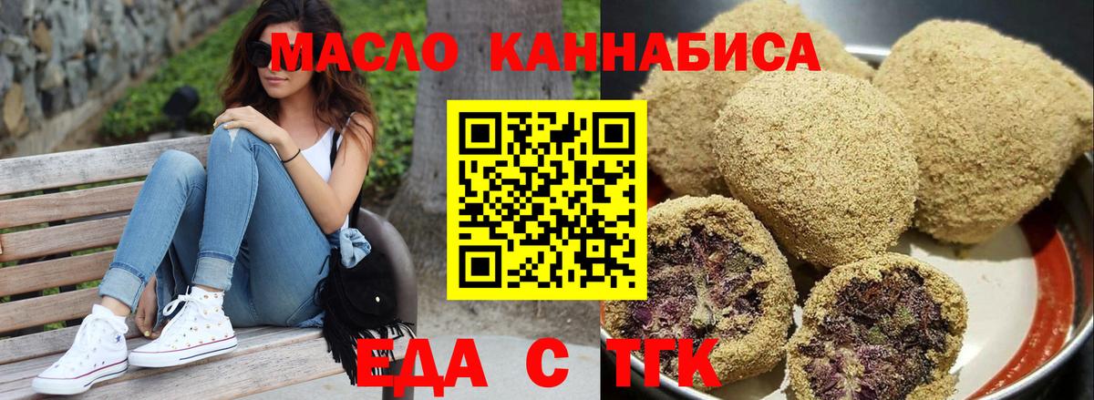 Амфетамин Новочеркасск