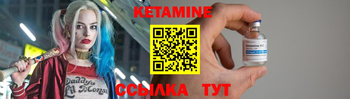 Амфетамин   Кокаин  Вход с VPN  Новочеркасск  МДМА  ГАШИШ  Бошки Шишки  A PVP СК   Меф МЯУ МЯУ  