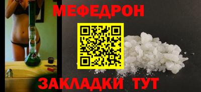 круглые Туймазы