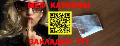 круглые Туймазы