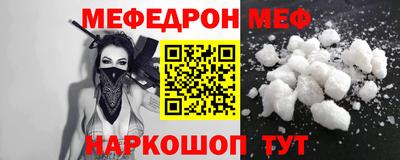 круглые Туймазы