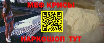 a pvp Тула