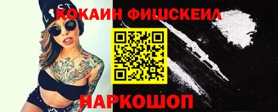 мяу мяу мука Тулун
