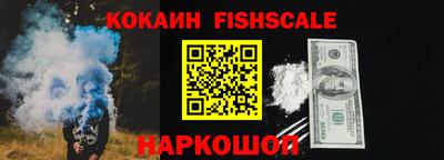 a pvp Тула