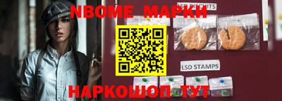a pvp Тула