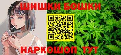 мяу мяу мука Тулун