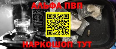 a pvp Тула