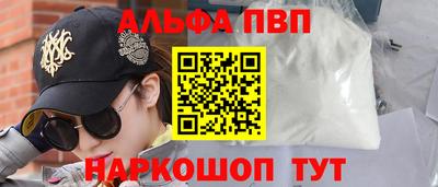 круглые Туймазы