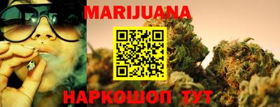 круглые Туймазы