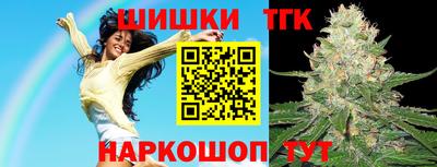 a pvp Тула