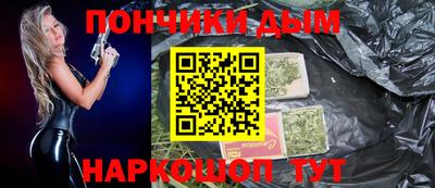 круглые Туймазы