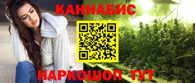 круглые Туймазы