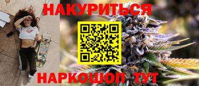 круглые Туймазы