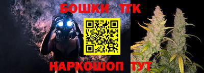 круглые Туймазы