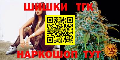 круглые Туймазы