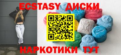 круглые Туймазы