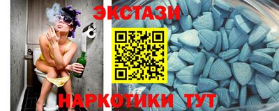 a pvp Тула