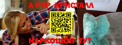 круглые Туймазы