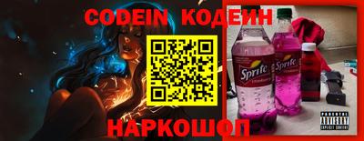 круглые Туймазы