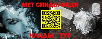 a pvp Тула