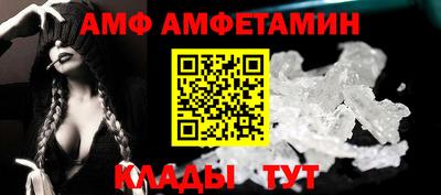 круглые Туймазы