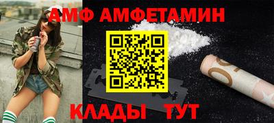 круглые Туймазы