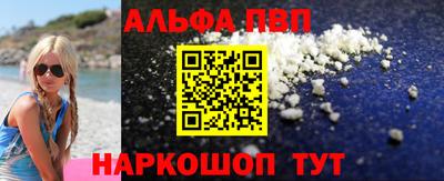 круглые Туймазы