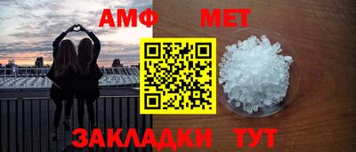 a pvp Тула
