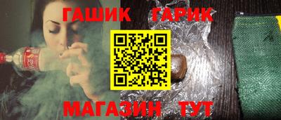 a pvp Тула