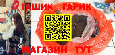 круглые Туймазы