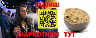 мяу мяу мука Тулун