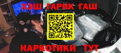 a pvp Тула