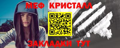 a pvp Тула