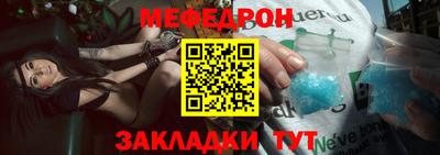 a pvp Тула