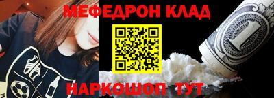 круглые Туймазы