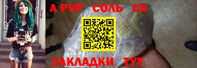 мяу мяу мука Тулун